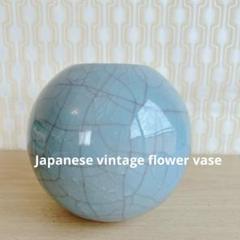 大型花器 変形 自由花 投げ入れ 青 草月 古流 池坊 小原流 2025年最新】草月花器の人気アイテム - メルカリ