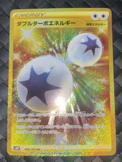 ポケカ アルセウスVSTAR URの通販 こば屋（558768936） | magi