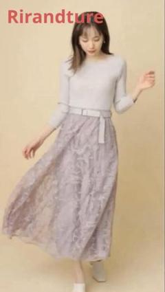 リランドチュール　線タッチ刺繍ドッキングワンピース　ニット　レース　ベージュ　S