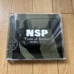 NSP Time of Ballad 2枚組 CD