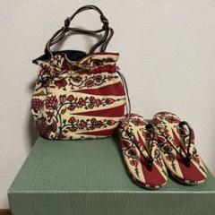 【未使用品】Made in Japan 昭和レトロ　着物　バッグ　草履　箱あり