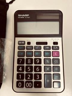 k411 SHARP　レトロ電卓　EL-81 ONLY k411 SHARP レトロ電卓 EL-81 ONLY - メルカリ