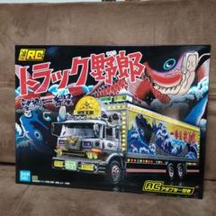 2025年最新】トラック野郎 rcの人気アイテム - メルカリ