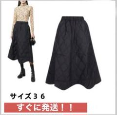 ★国内スピード発送★GANNIキルティングナイロンミディスカート GANNI/ガニー】スカート Melange Stripe Suiting Midi Skirt