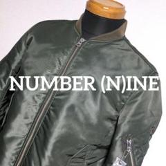 2025年最新】NUMBER (N)INE メンズ MA-1・フライトジャケットの