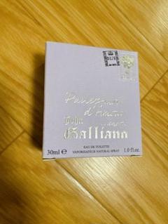 激レア⭐️John galiano 花柄スカートニュースペーパー42 XL
