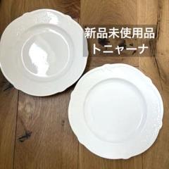 【未使用品】Andrea Fontebasso 花リムプレート皿5枚セット 未使用品】Andrea Fontebasso 花リムプレート皿5枚セット - メルカリ