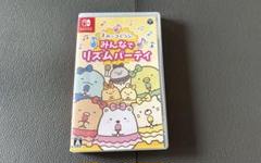 Nintendo Switch すみっコぐらし みんなでリズムパーティー ソフト