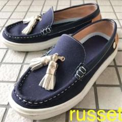 russet Elena デッキシューズ ネイビー ゴールド ロゴ タッセル