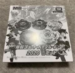 タカラトミーモール限定 ベイブレードバースト B 爆転シュート ベイブレード 周年記念セットの中古 未使用品を探そう メルカリ