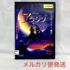 2025年最新】ナオミ・スコットの人気アイテム - メルカリ