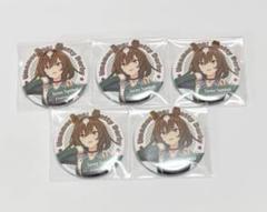 ウマ娘 シリウスシンボリ キャラバッジ 8点 2025年最新】シリウスシンボリの人気アイテム - メルカリ