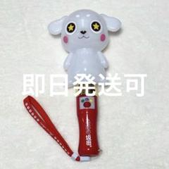 あけちゃん様♡専用ページ Amazon | メルちゃん おせわパーツ おうちへおとどけ! うさぎ