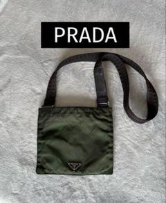 プラダPRADA ショルダーバッグ バック 三角ロゴ ナイロン