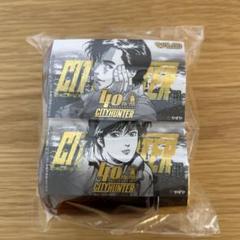 【新品　未使用品】やずや　にんにく卵黄　ＷＩＬＤ　3袋セット k*n様 やずや にんにく卵黄WILD 3袋セット 未開封 未使用 賞味