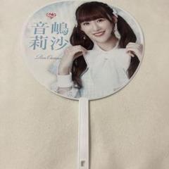 イコノイジョイ 缶バッジくじ 音嶋莉沙 直筆うちわ 浴衣2022