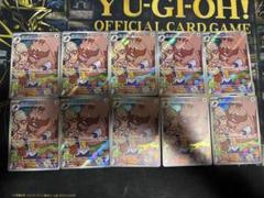ポケモンカード　ペパーのヨクバリス AR 10枚セット