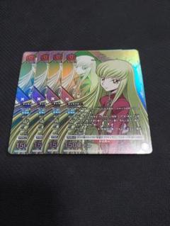 ユニオンアリーナ　優勝　プロモ　シーツー　ショップバトル　c.c.　cc 2枚 2025年最新】c.c. プロモ ユニオンアリーナの人気アイテム