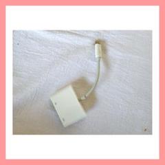 iPhone HDMI変換ケーブル MFi認証品 ライトニング 急速充電器