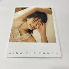 アイナ・ジ・エンド Official в X: „「アイナ・ジ・エンド photo