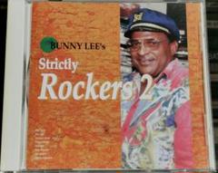 u1yamako様8点まとめTROJAN STRICTLY ROCKERS u1yamako様8点まとめTROJAN STRICTLY ROCKERS - メルカリ