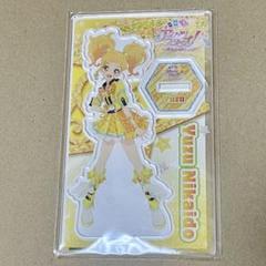 ゆず　アクリルスタンド　アクスタ ゆず ドレスコード 北川悠仁 47歳 バースデー アクスタ アクリル