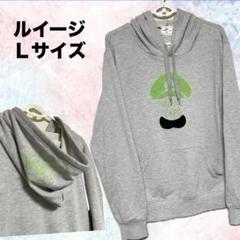ジェラートピケベビー ルイージロンパースパーカー ユニバUSJ