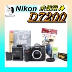 Nikon D7200 ボディ ニコン ジャンク 通電可 ｜V572の通販 by