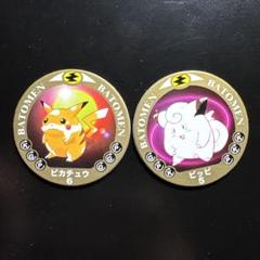 ポケモンカード　メンコ　シールまとめ ポケモン 色々なシール カード 〇メンコ？ パッチン ポスト