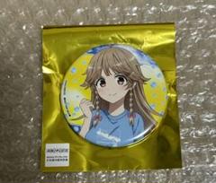 ハイスクールフリート ガラポン　カレーフェスティバル 缶バッジ　納沙幸子