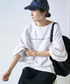フレームワーク　haruさんコラボ　ロゴスウェット ホワイト FRAMeWORK】 haru ロゴスウェット ホワイト