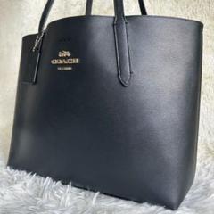 COACH オールドコーチ 黒　トートバッグ 2025年最新】コーチ トートバッグ 黒の人気アイテム - メルカリ