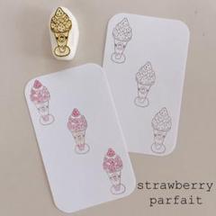消しゴムはんこ　苺パフェはんこのサムネイル