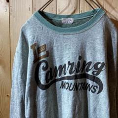 ss4738 KRIFF MAYER Tシャツ ロゴ 七分袖 杢グリーン L