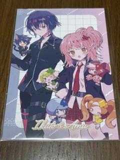 しゅごキャラ まとめ売り クリアファイル18枚 2枚(2種)入り‪✕‬9セット 2025年最新】しゅごキャラクリアファイルの人気アイテム - メルカリ
