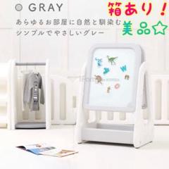 【美品】ifam スタンド式お絵かきボード ホワイト 美品】ifam スタンド式お絵かきボード ホワイト