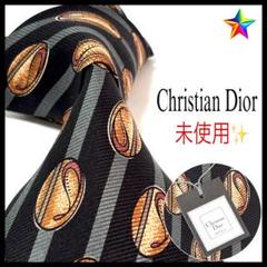 ✨ほぼ未使用✨クリスチャンディオール ネクタイ ストライプ ダークグリーン Christian Dior ディオール ネクタイ ロゴマーク ストライプ 緑