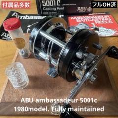 格安！超激レア！◆ アンバサダー 5001c スムースフット1972年製　OH済 2025年最新】アンバサダー 5001cの人気アイテム - メルカリ