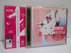 DATE COURSE PENTAGON 構造と力 菊地成孔 DATE COURSE PENTAGON ROYAL GARDEN - OTOTOY