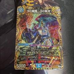 2025年最新】スクリューハイスクール aの人気アイテム - メルカリ