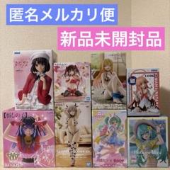 2025年最新】美少女フィギュアまとめ売りの人気アイテム - メルカリ
