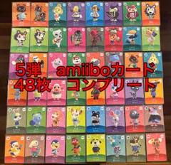 amiibo カード　あつ森　第1弾　第2弾　第3弾　第4弾　第5弾 Amazon.co.jp: どうぶつの森amiiboカード 第4弾 (1BOX 50パック
