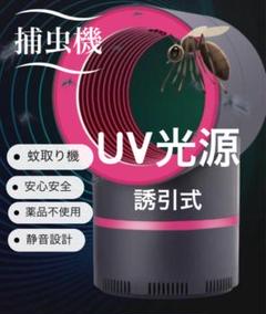 2025年最新】イラつくあいつの人気アイテム - メルカリ