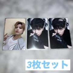 2025年最新】STRAYkids スンミン まとめ売りの人気アイテム