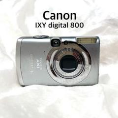 2025年最新】ixy 800 isの人気アイテム - メルカリ