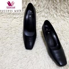 美品】✨ ワコール success walk サクセスウォーク 26cm - メルカリ
