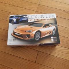 TAMIYA(タミヤ) / 1/24スケール/レクサスLFA/プラモデル | 中古