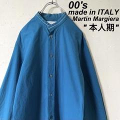 MARTIN MARGIELA ヴィンテージ　本人期　超希少❣️2000年 レア❣️ MARTIN MARGIELA ヴィンテージ 本人期 超希少❣️2000年 レア❣️