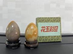 2025年最新】寿山石置物の人気アイテム - メルカリ