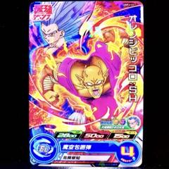 2025年最新】ドラゴンボールヒーローズ ピッコロの人気アイテム